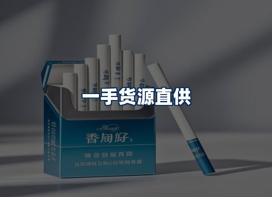 专业团队办公环境